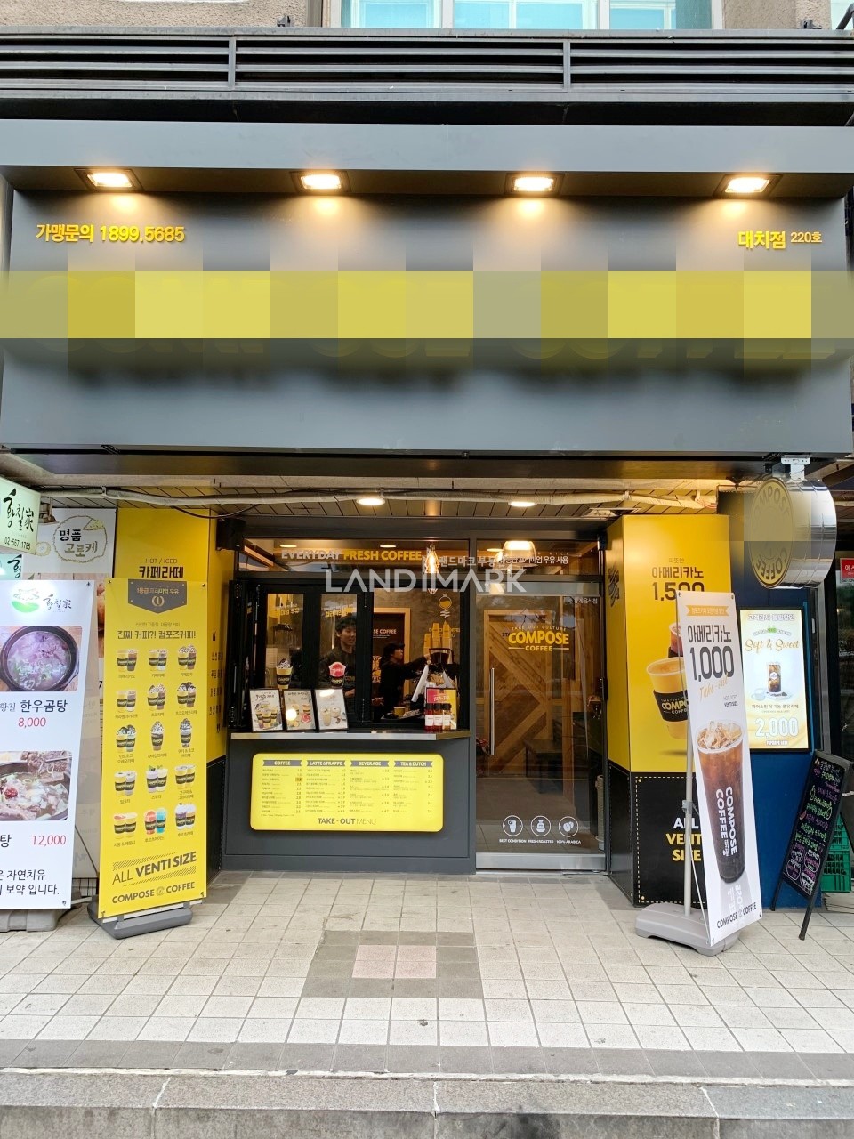 서울 강남구 대치동 선릉 초특급 오피스 상권, 1층 커피 오토샵 자리 추천 월세 매물번호 13120 사진 3