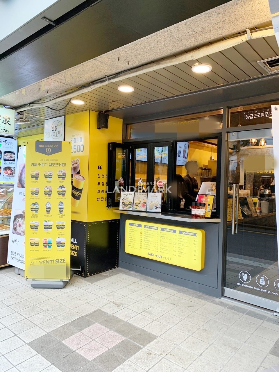 서울 강남구 대치동 선릉 초특급 오피스 상권, 1층 커피 오토샵 자리 추천 월세 매물번호 13120 사진 4