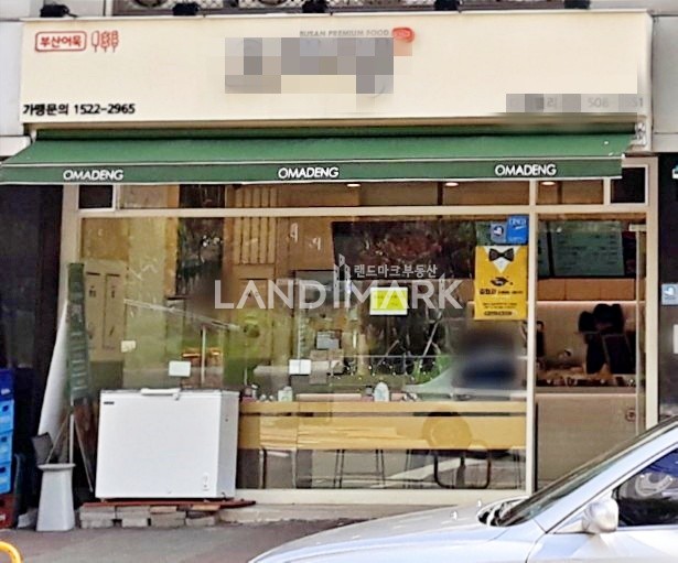 서울 강남구 대치동 대치동 학원가 1층 분식, 주거상권 매출 잘나오는상권o 월세 매물번호 14065 사진 5