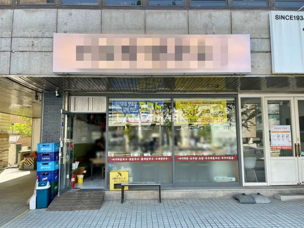서울 서초구 양재동 양재천 대로변 1층 상가, 카페 음식점 샌드위치 다용도점포 월세 매물번호 15261 사진 3