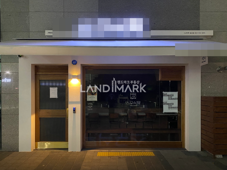서울 강남구 신사동 세로수길 메인 노출 좋은 1층상가 줄서는 집 강력추천 월세 매물번호 16091 사진 4