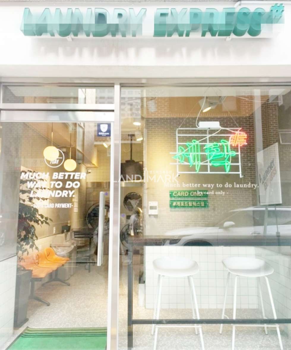 서울 강남구 개포동 개포동 유동많고 가시성 좋은 이면도로 코너 1층 매장!! 월세 매물번호 14632 사진 6