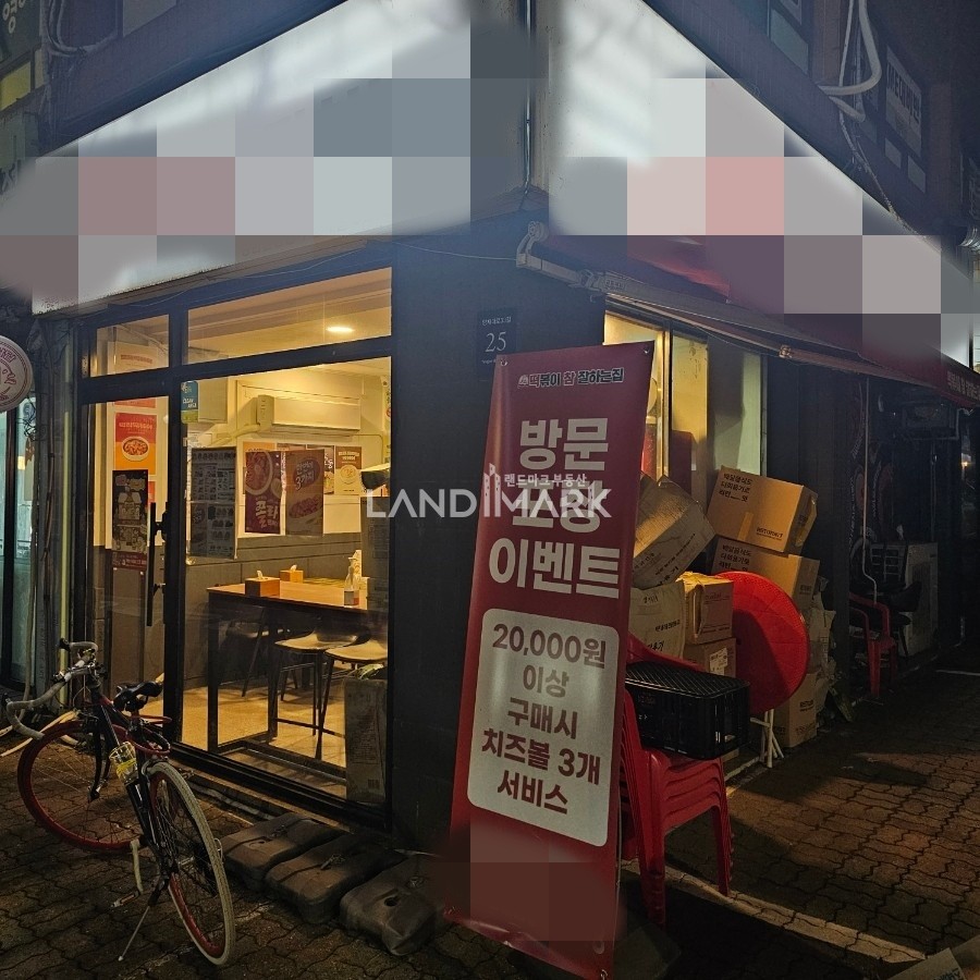 서울 강남구 일원동 일원동 항아리상권 가시성 좋은 1층 코너 상가 월세 매물번호 16374 사진 3