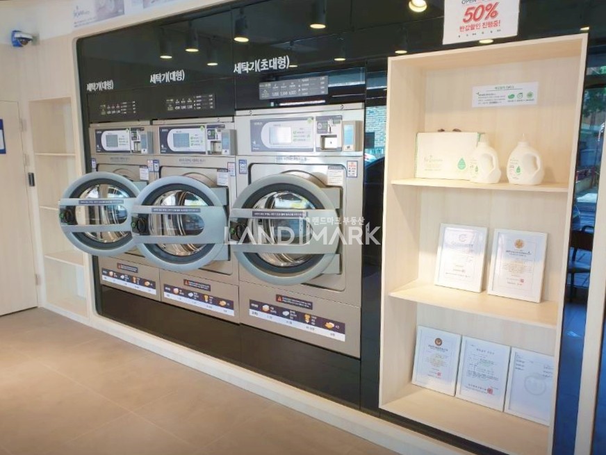 서울 서초구 양재동 361 양재동 빌라 주거지역 1층 빨래방, 이면도로 빨래방, 쾌적한 공간 월세 매물번호 12129 사진 6