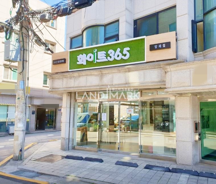 서울 서초구 양재동 361 양재동 빌라 주거지역 1층 빨래방, 이면도로 빨래방, 쾌적한 공간 월세 매물번호 12129 사진 7