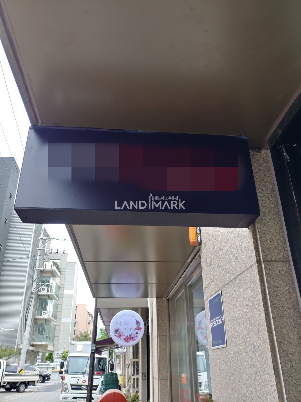 서울 강남구 도곡동 상가동 가성비 최고, 도곡1동주민센터사거리 1층 상가 월세 매물번호 15790 사진 4
