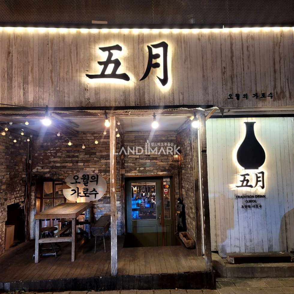서울 강남구 신사동 가로수길 면적노출 좋은 실제로 1층 노출좋은 상가 급매 월세 매물번호 16321 사진 10