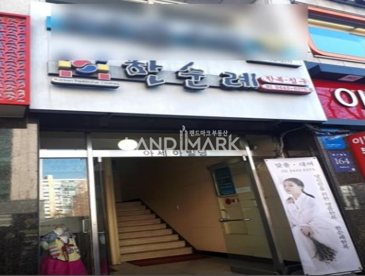 서울 강남구 신사동 매매 매매 매물번호 16492 사진 2