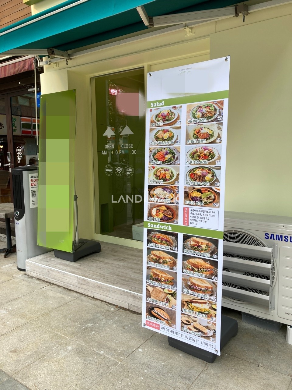 서울 서초구 서초동 강남역 더블역세권, 아파트오피스상권 대로변1층상가 복층S.V면적 有 월세 매물번호 15501 사진 7