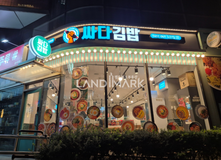 서울 강남구 역삼동 강남역센트럴푸르지오시티동 강남역 초역세권 최고입지 1층 수익형상가, 상주인구 많은 오피스텔 매매 매물번호 15823 사진 1