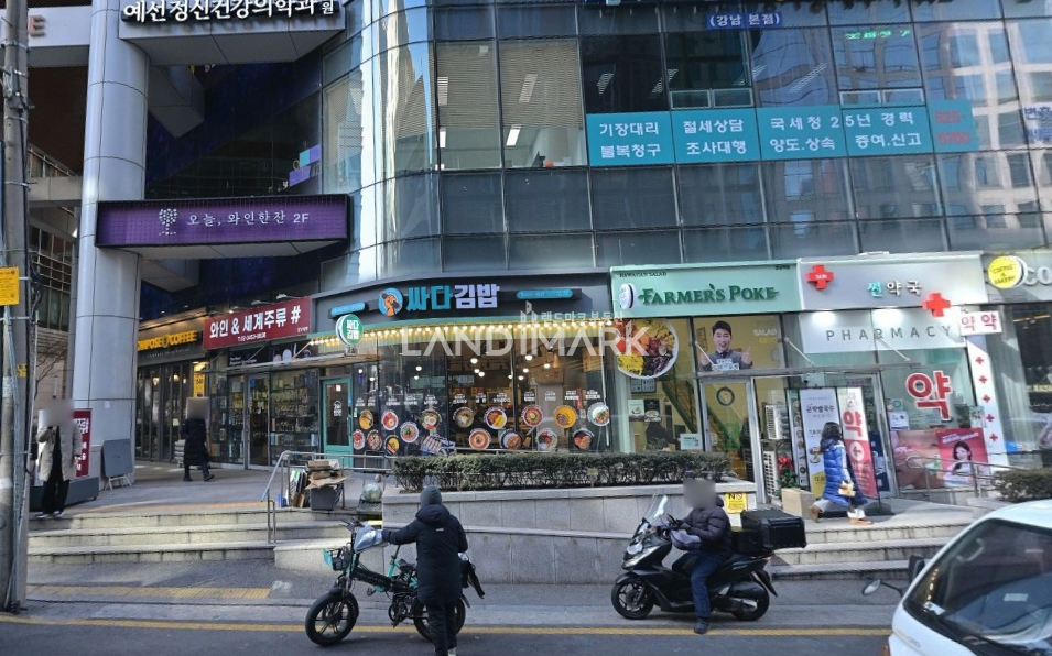서울 강남구 역삼동 강남역센트럴푸르지오시티동 강남역 초역세권 최고입지 1층 수익형상가, 상주인구 많은 오피스텔 매매 매물번호 15823 사진 2