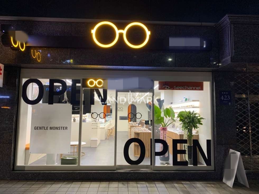 서울 강남구 청담동 무권리!! 강남구청역 역세권, 7차선 대로변 1층 상가. 노출최고. 월세 매물번호 15450 사진 2