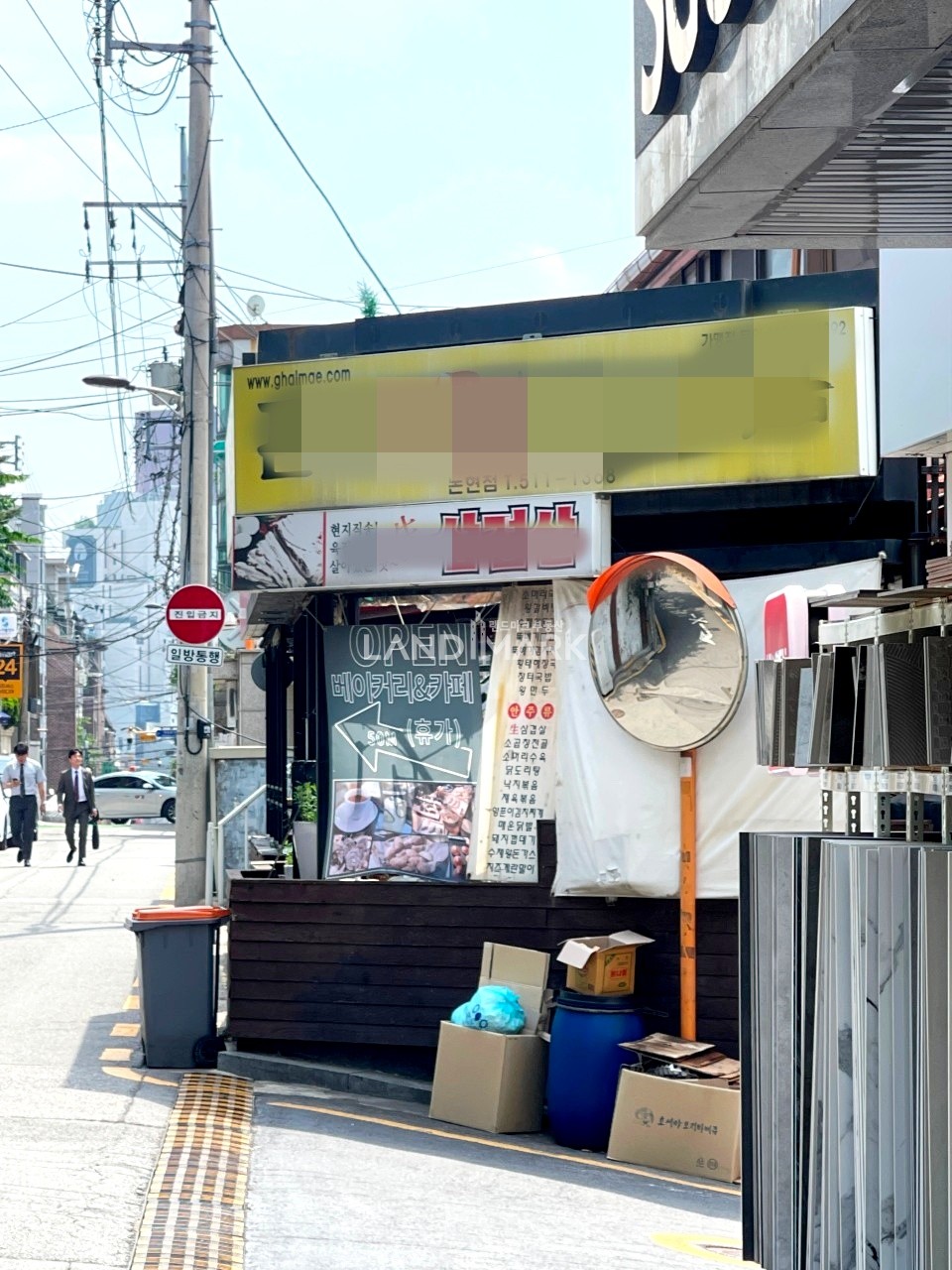 서울 강남구 논현동 학동역 인근, 업종제한 없는 극강가성비 매물 넓은 야장은 덤으로 사용가능!! 월세 매물번호 15311 사진 5