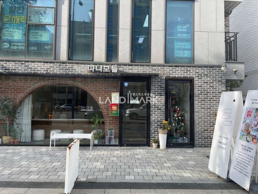 서울 동작구 사당동 이수역 14출구 도보2분 대도로변 가성비 좋은 1층상가임대 월세 매물번호 15915 사진 7