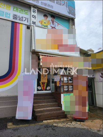 서울 강남구 도곡동 도곡동 아파트 밀집지역 언주초 인근 노출 좋은 1층 상가 월세 매물번호 16099 사진 1