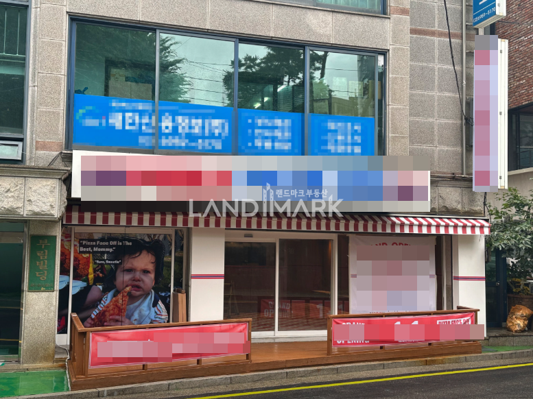 서울 서초구 서초동 교대 더블역세권 유동폭발 매출 좋은 피자전문점 포괄양도 월세 매물번호 16634 사진 7
