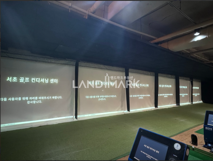 서울 서초구 서초동 단지내상가 운동시설강력추천 대형평수 강력추천 월세 매물번호 16672 사진 1