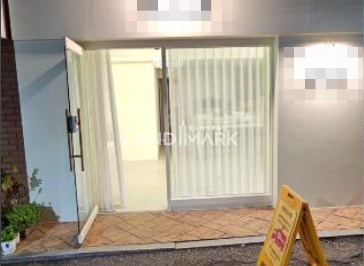 서울 강남구 대치동 도곡초인근 카페 판매점 학원 강력추천 가성비 좋아요 월세 매물번호 16677 사진 2