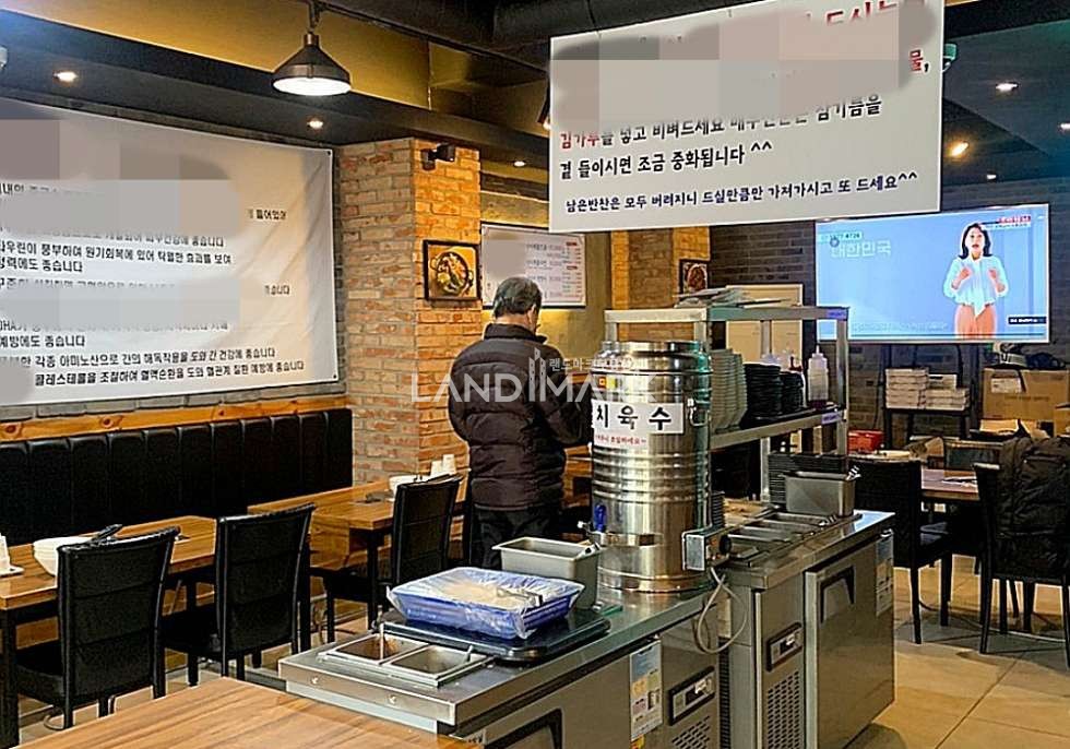 서울 서초구 양재동 오피스단지내 1층 상가 월세 매물번호 13603 사진 4