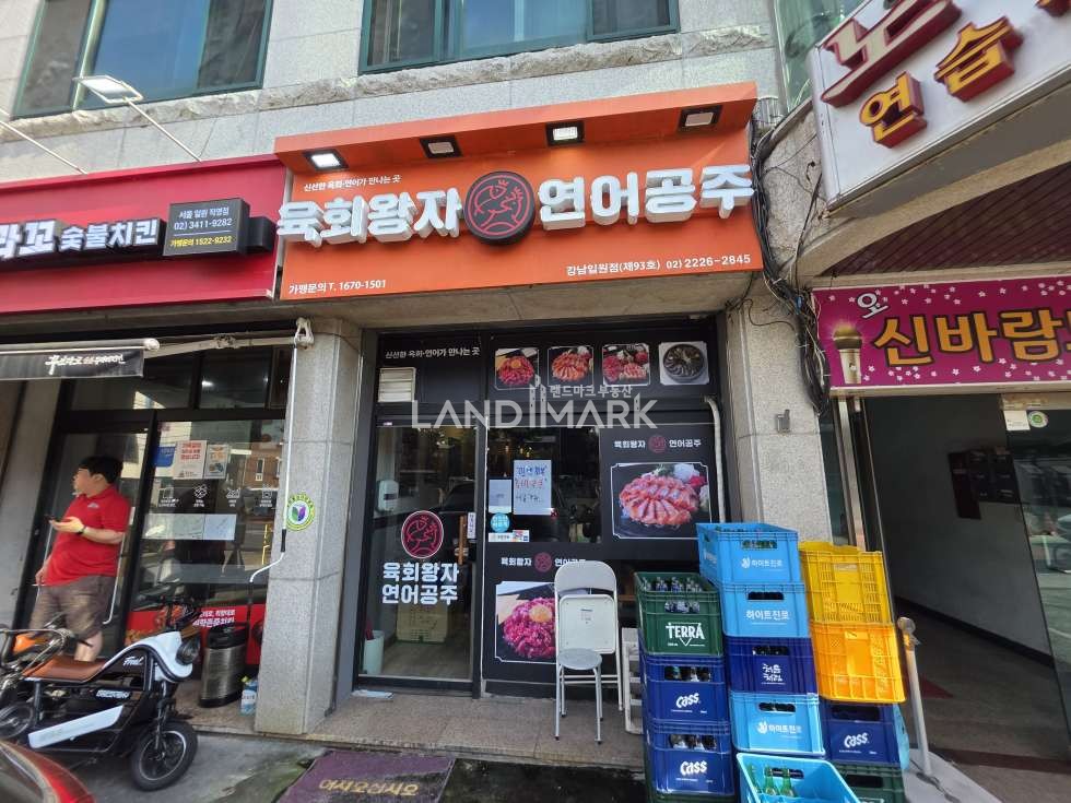 서울 강남구 일원동 일원동 맛의거리 메인상권 노출 좋은 소형상가 월세 매물번호 16751 사진 6