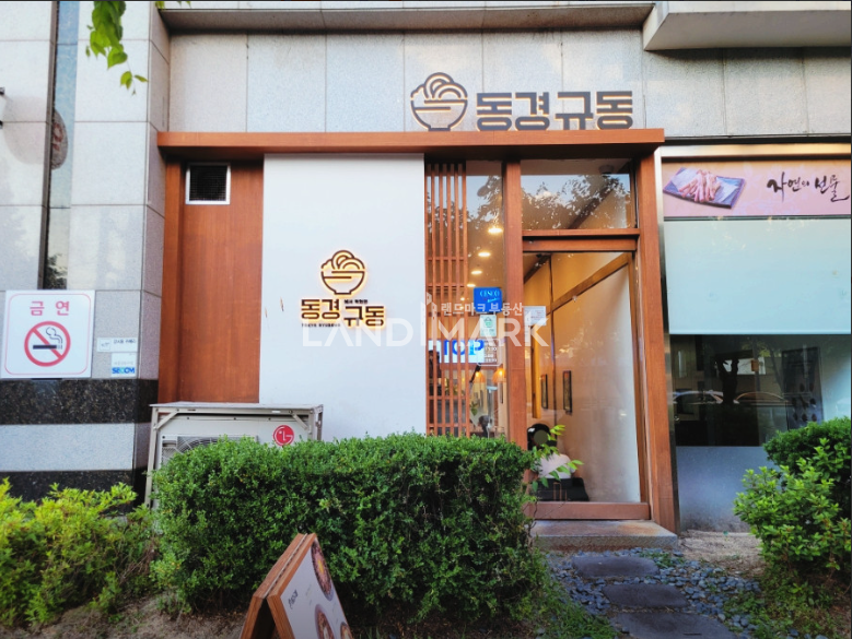 서울 서초구 서초동 래미안서초유니빌동 남부터미널 사거리 대로변 코너건물 노출 좋은 1층상가 월세 매물번호 16759 사진 4