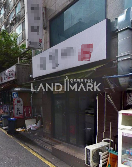 서울 강남구 논현동 실사진0, 언주역 5분 노출 잘되는 1층상가 월세 매물번호 10012 사진 1
