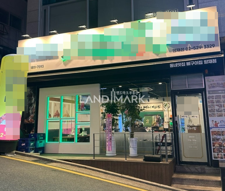 서울 강남구 도곡동 뱅뱅사거리인근 대로변 이면 모든업종 가능한 노출좋은 1층상가 월세 매물번호 16570 사진 4