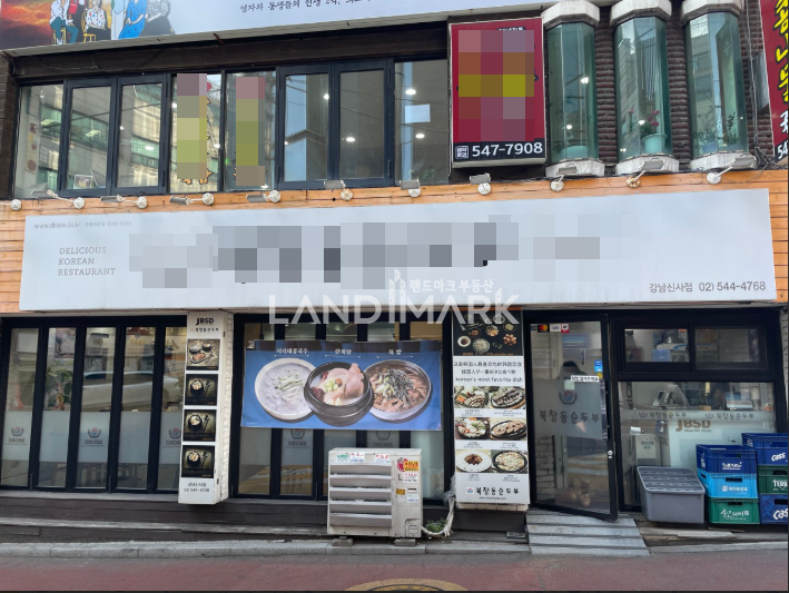 서울 서초구 잠원동 신사역 간장게장거리 메인위치 노출 너무 좋은 1층상가 월세 매물번호 16478 사진 7