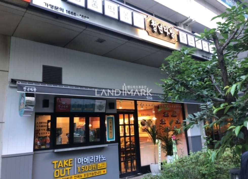 서울 강남구 대치동 선릉역 먹자골목 메인 1층!! 월세 매물번호 10033 사진 1