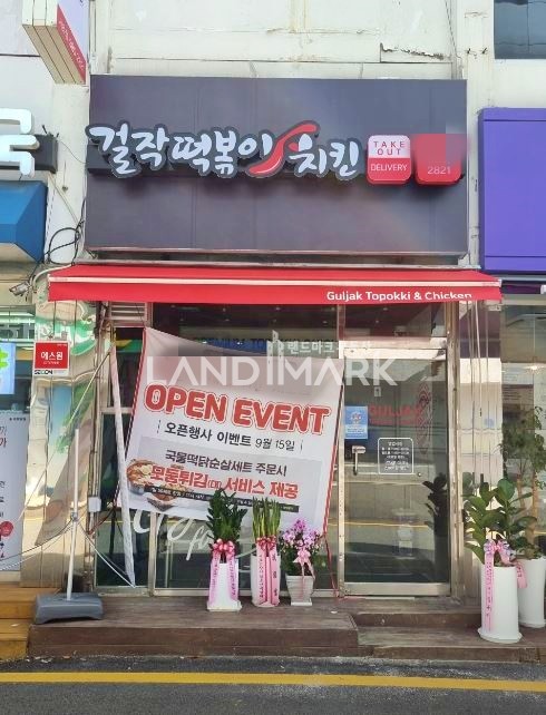 서울 서초구 서초동 서초역 역세권 번화가 노출좋은 1층상가, APT상권,매장 내부 시설 완비 월세 매물번호 12009 사진 3
