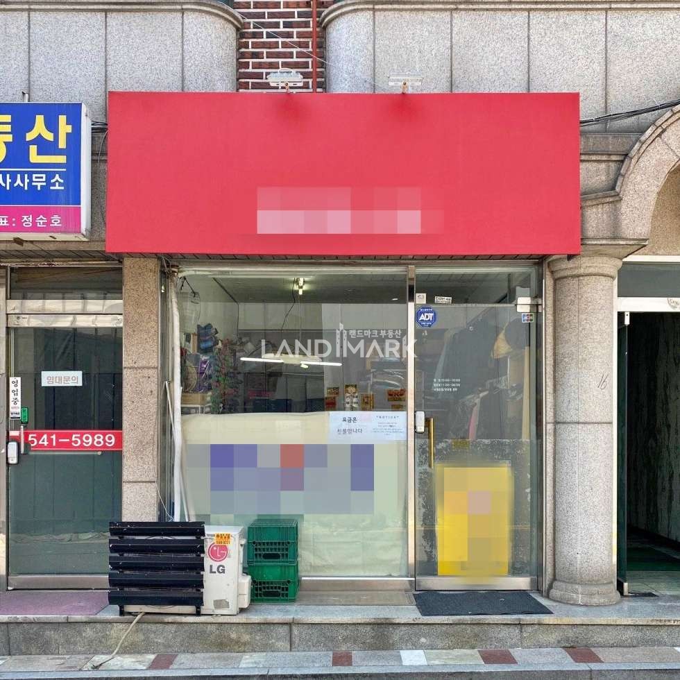 서울 서초구 반포동 논현역 대로변 이면 1층 상가, 인수인계도 가능, 다용도 점포o 월세 매물번호 15835 사진 1