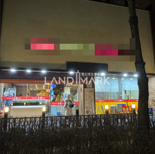 서울 강남구 개포동 주차 10대이상도 가능한 큰대로변에 있는상가! 업종제한 없음 월세 매물번호 13605 사진 5