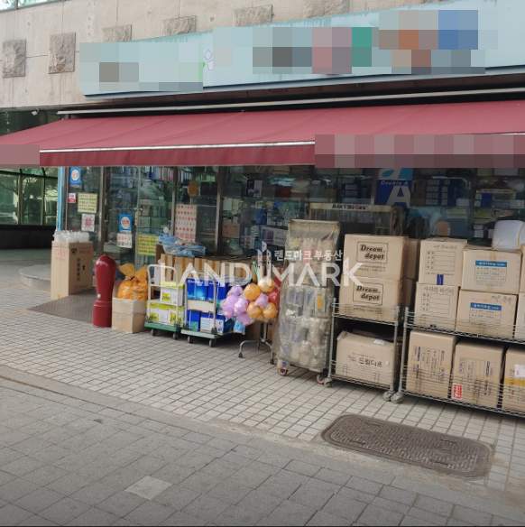 서울 강남구 삼성동 삼성중앙역 포스코사거리 대로변 업종제한없는 노출좋은 1층상가 월세 매물번호 16537 사진 1