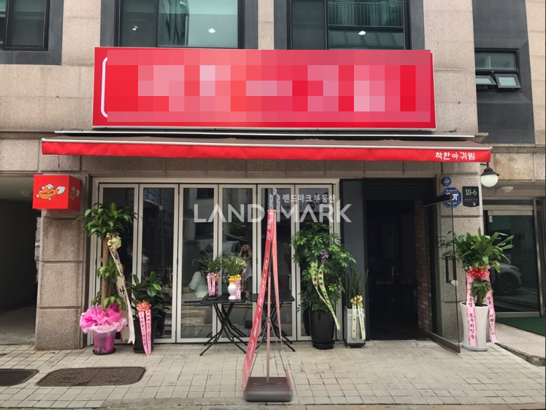 서울 서초구 잠원동 논현역 초역세권 모든업종가능한 가성비 좋고 노출좋은 1층상가 월세 매물번호 16566 사진 4