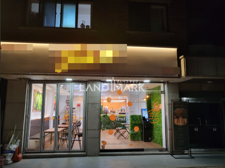 서울 강남구 도곡동 은광여고 인근 모든업종 가능한 노출 좋은 1층상가 월세 매물번호 16817 사진 4