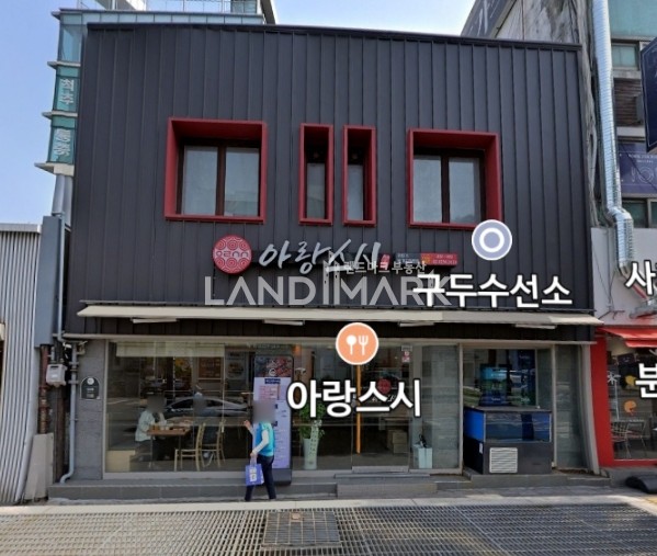 서울 중구 신당동 약수역6번출구에서 버티고개역 방향 1분거리 월세 매물번호 16836 사진 1