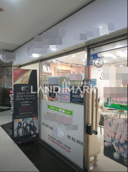 서울 강남구 삼성동 삼성동 대로변 무권리급 뷰티샵!! 강력추천 월세 매물번호 16887 사진 5