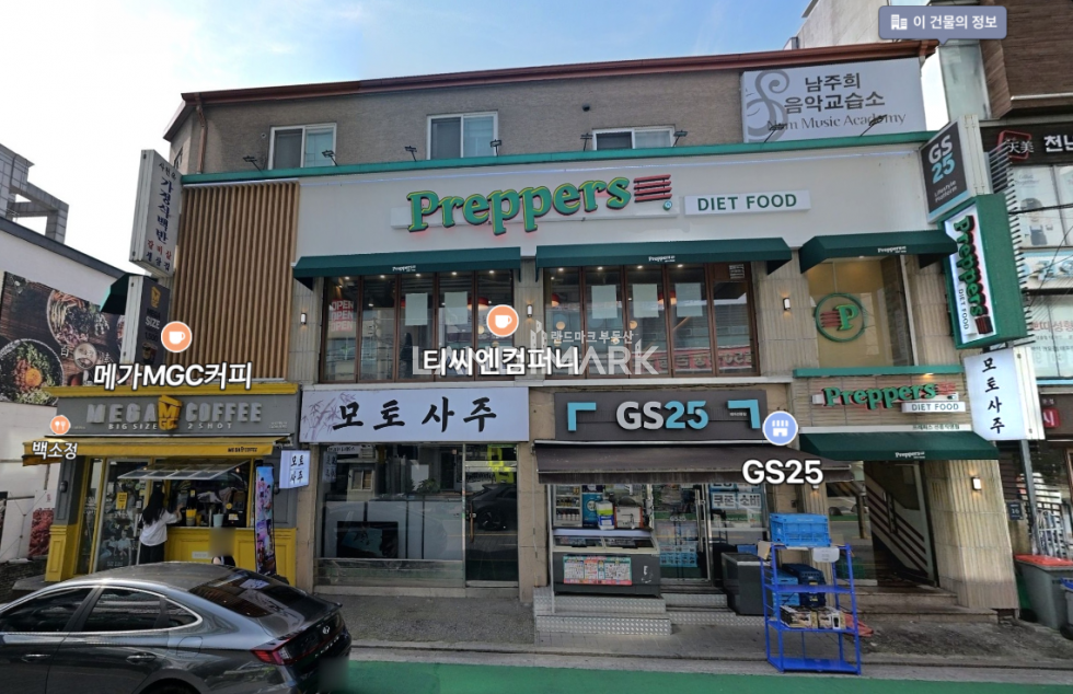 서울 강남구 대치동 1동 소형 평수 상가 월세 매물번호 16903 사진 1