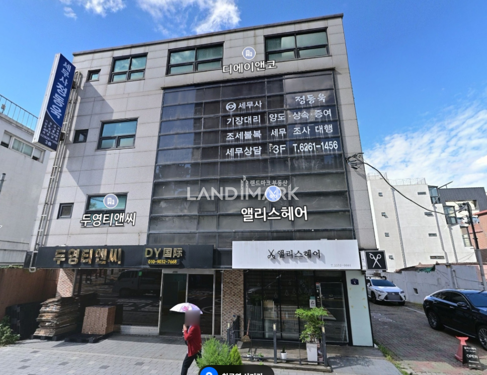 서울 중구 신당동 1동 청구역 2번출구에서 신금호역 방향3분거리 월세 매물번호 16932 사진 1