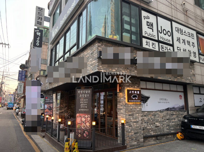 서울 송파구 잠실동 잠실새내 먹자 메인 유동폭발 노출 좋은 1층식당 강력추천 월세 매물번호 16440 사진 6