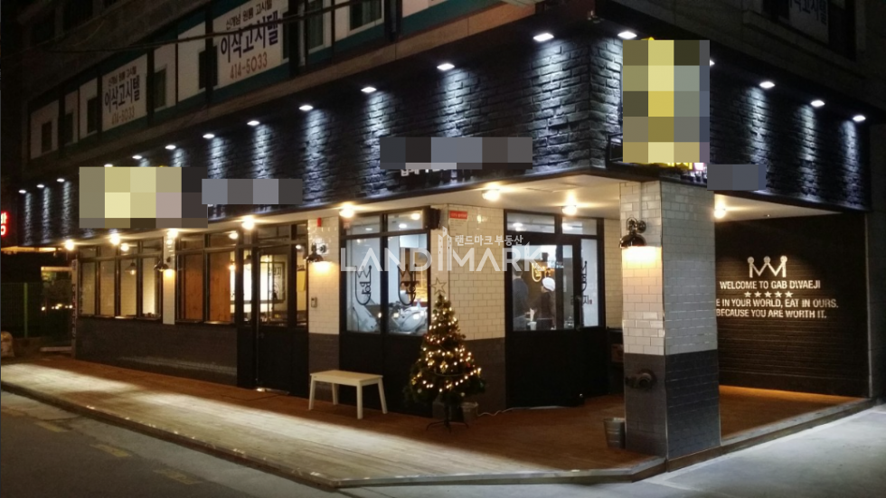 서울 송파구 잠실동 잠실새내역 모든업종가능한 전면노출 좋은 1층상가 월세 매물번호 16953 사진 8