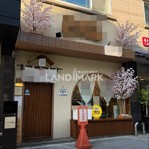 서울 강남구 논현동 신사역 인근 인테리어 굿 전면 노출 좋은 1층상가 월세 매물번호 16958 사진 9