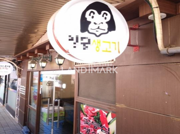 서울 강남구 역삼동 역삼역 경남아파트 1층상가로 노출좋고 유동인구 많아요 월세 매물번호 12648 사진 2