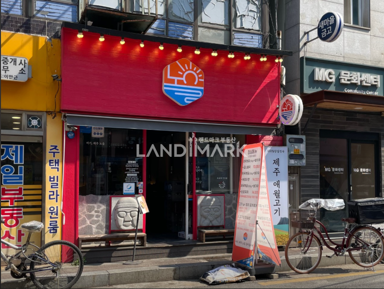 서울 성동구 성수동2가 성수동 인근 유동폭발 모든업종 가능한 노출 좋은 1층상가 월세 매물번호 17007 사진 6