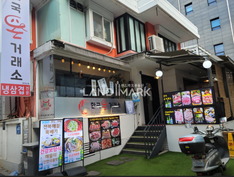 서울 강남구 삼성동 삼성동 공항터미널 맞은편 가성비 좋은 노출 좋은 1층상가 월세 매물번호 17030 사진 5