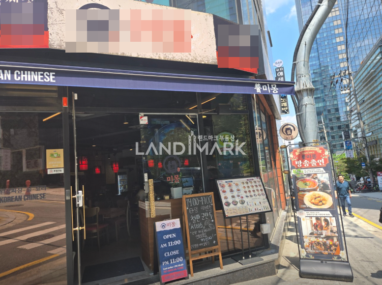 서울 강남구 역삼동 역삼역 초역세권 코너건물로 가시성 전면노출 좋은 1층상가 월세 매물번호 16588 사진 4