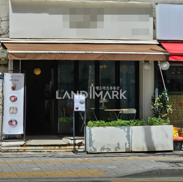 서울 서초구 서초동 교대인근 대로변 아파트단지 배후 무권리급 1층상가 강력추천 월세 매물번호 16906 사진 3
