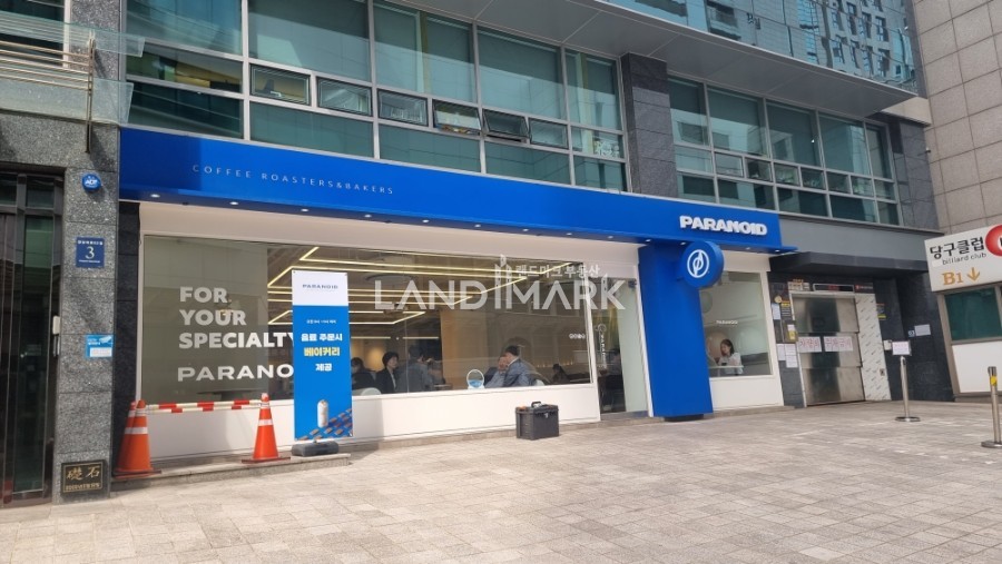 서울 강남구 역삼동 뱅뱅사거리 인근 1층 이면 1층 노출도 좋은 상가임대 월세 매물번호 16051 사진 6
