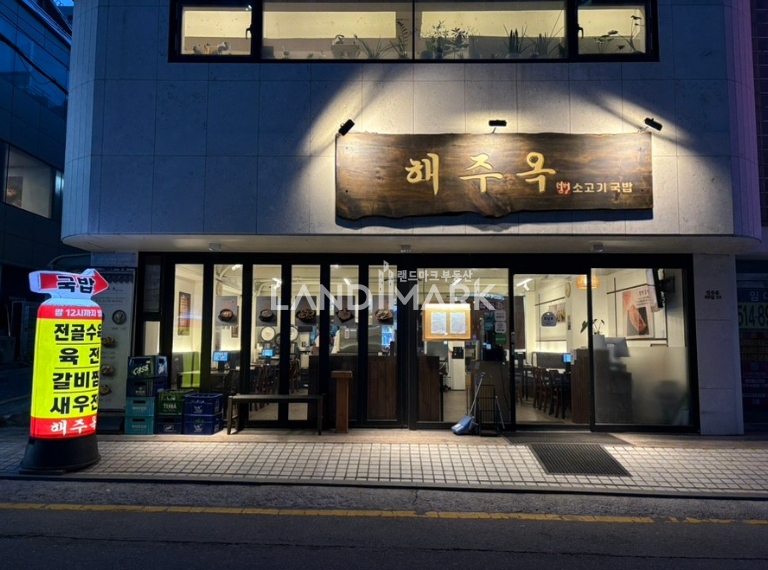 서울 강남구 역삼동 선릉역 초역세권 인테리어 훌륭 가성비 좋은 1층상가 강력추천 월세 매물번호 17062 사진 5