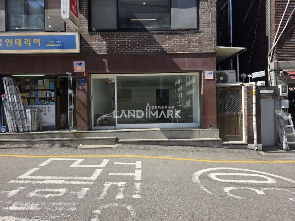 서울 강남구 역삼동 선정릉역 초역세권 전면노출 좋은 무권리 1층상가 업종문의 환영 월세 매물번호 17039 사진 6
